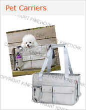 DESIGNER PET CARRIER